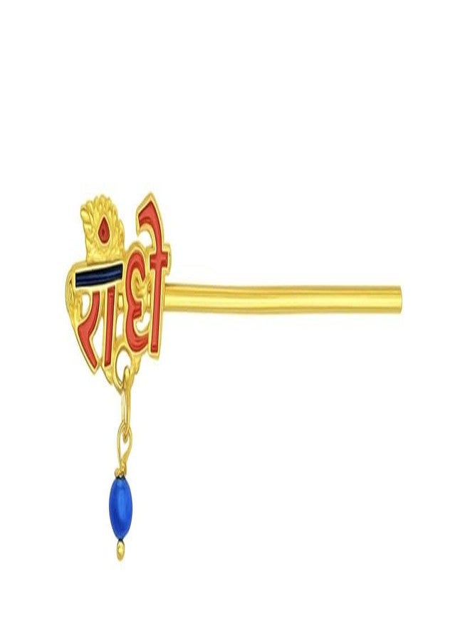 SEER laddu Gopal bansuri janmashtami Special Fancy bansuri/murli/Bansi(Size 0to2) Thakur ji bansuri/kanha ji bansuri/Krishna ji Bansi - Image 1
